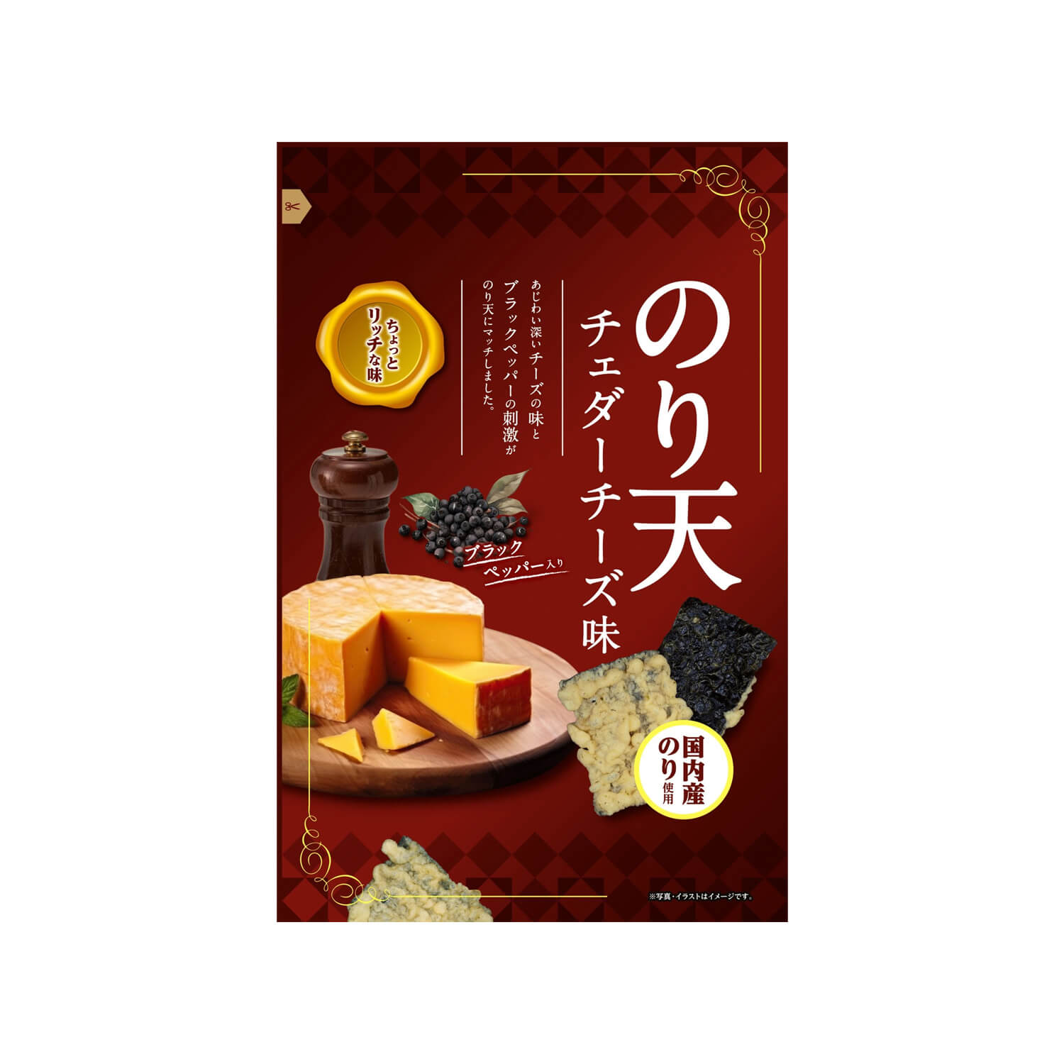 のり天 チェダーチーズ味 70g